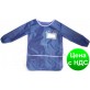 Фартук для детского творчества со спинкой, голубой CF61491-11