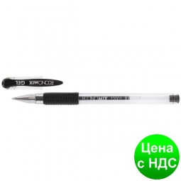 Ручка гелевая ECONOMIX GEL 0,5 мм, черная E11901-01