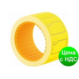 Этикетки-ценники "Ціна" 30х20 мм Economix, 200 шт/рул., желтые E21306-05
