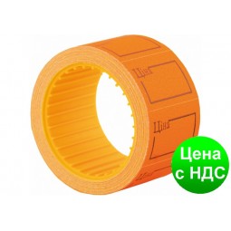 Этикетки-ценники "Ціна" 30х20 мм Economix, 200 шт/рул., оранжевые E21306-06