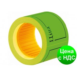 Этикетки-ценники "Ціна" 50х40 мм Economix, 100 шт/рул., зеленые E21307-04