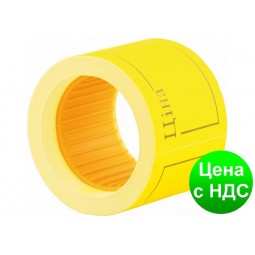Этикетки-ценники "Ціна" 50х40 мм Economix, 100 шт/рул., желтые E21307-05