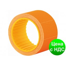 Этикетки-ценники 30х20 мм Economix, 200 шт/рул., оранжевые E21308-06
