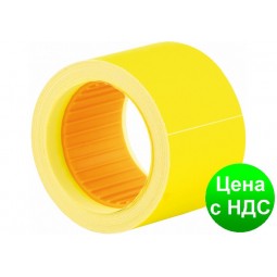 Этикетки-ценники 50х40 мм Economix, 100 шт/рул., желтые E21310-05