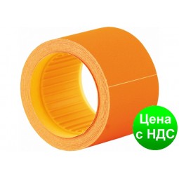 Этикетки-ценники 50х40 мм Economix, 100 шт/рул., оранжевые E21310-06
