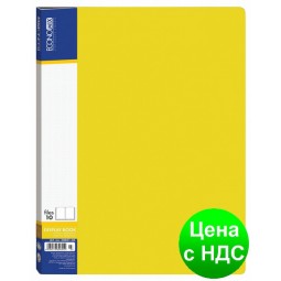 Папка А4 с 10 файлами Economix, желтая E30601-05