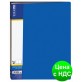 Папка А4 с 40 файлами Economix, синяя E30604-02