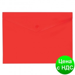 Папка-конверт А4 прозрачная на кнопке Economix, 180 мкм, фактура "глянець", красная E31301-03