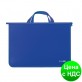 Портфель пластиковый А4 Economix на молнии, 2 отделения, синий  E31630-02