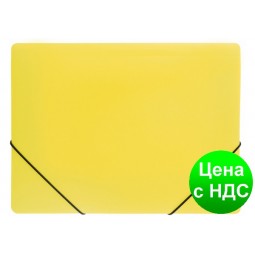 Папка пластиковая  А4 на резинке Economix, фактура "помаранч", желтая E31633-05