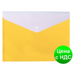 Папка-конверт А4 непрозрачная  на кнопке Optima, 2 отделения, 180 мкм, фактура "Вишиванка", желтая O35206-05