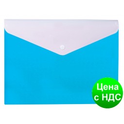 Папка-конверт А4 непрозрачная  на кнопке Optima, 2 отделения, 180 мкм, фактура "Вишиванка", голубая O35206-11