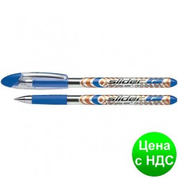 Ручка масляная SCHNEIDER SLIDER (толщина F-тонкаяа), пишет синим S151003