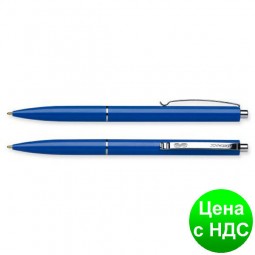 Ручка шариковая автомат. SCHNEIDER К15 0,7 мм. корпус синий , пишет синим S93083