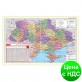 09-0145-2 Подкладка для письма "Мапа України" (590x415мм, PVC) 0318-0020-99