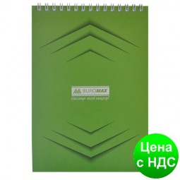 Блокнот на пружине сверху , А-5, 48 листов, "Monochrome" JOBMAX, клетка, картонная обложка, зеленый BM.2474-04
