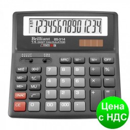 Калькулятор BS-314  14 разрядов, 2-пит BS-314