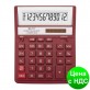 Калькулятор BS-777RD 12 разрядов, 2-пит, красный BS-777RD