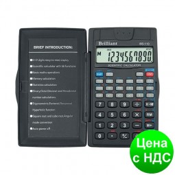 Калькулятор инженерный BS-120 10+2 разрядов, 56 ф-ций BS-110