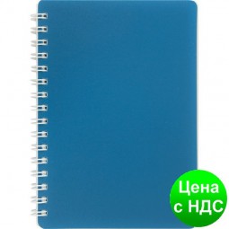 Книжка для записей на пружине CLASSIC  А6, 80 листов, кл., синий, пласт.обложка BM.2589-002
