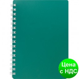 Книжка для записей на пружине CLASSIC  А6, 80 листов, кл., зеленый, пласт.обложка BM.2589-004