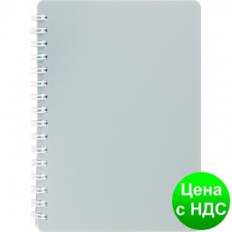 Книжка для записей на пружине CLASSIC  А6, 80 листов, кл., серый, пласт.обложка BM.2589-009