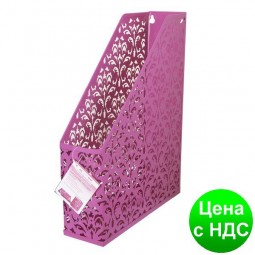 Лоток вертикальний “Barocco” 320x250x75мм, металлический, розовый BM.6262-10