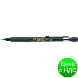 Механический карандаш 130207 CONTURA 0.7ММ ДЛЯ ЧЕРЧЕНИЯ 3222