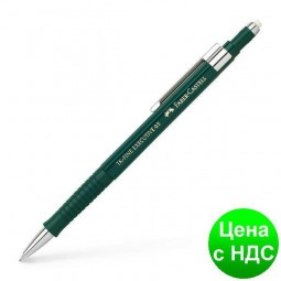 Механический карандаш 131500 EXECUTIVE 0.5ММ ДЛЯ ПИСЬМА 1503