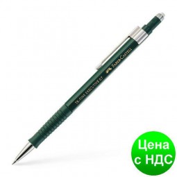 Механический карандаш 131700 EXECUTIVE 0.7ММ ДЛЯ ПИСЬМА 5503