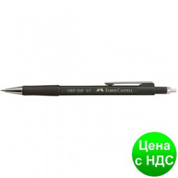 Механический карандаш 132110 GRIP-MATIC 0.7ММ METALLIC ДЛЯ ПИСЬМА  24325