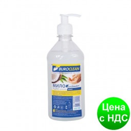 Мыло жидкое BuroClean EuroStandart 450мл КОКОС 10600200