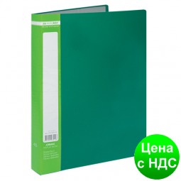 Папка с 20 файлами А4 JOBMAX, зеленый BM.3605-04