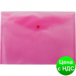 Папка-конверт А4 на кнопке, прозрачная, розовый BM.3926-10