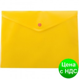 Папка-конверт А4 на кнопке, прозрачная, желтый BM.3926-11