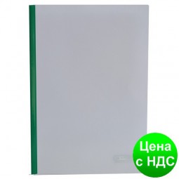 Папка-скоросшиватель с прижимной планкою, 6мм, зеленый BM.3370-04