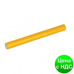 Пленка клейкая для книг, желтая  (33см*1,5м), рулон ZB.4790-08