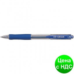 Ручка шарик. авт. uni LAKNOCK fine 0.7мм, синя SN-100.(07).Blue