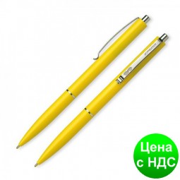Ручка шариковая автомат. SCHNEIDER К15 0,7 мм. корпус желтый, пишет синим S93085