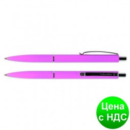 Ручка шариковая автомат. SCHNEIDER К15 0,7 мм. корпус розовый, пишет синим S930899-03