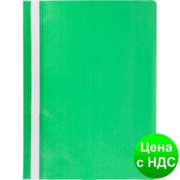 Скоросшиватель пласт. А4, PP, JOBMAX, зеленый BM.3313-04