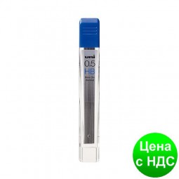 Стержень для механического карандаша NANO DIA 0.5мм HB UL05-102ND.HB