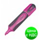 Текст-маркер FLUO PEPS Ultra Soft, розовый MP.746036