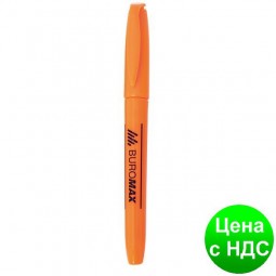 Текст-маркер, JOBMAX., круглый, оранжевый BM.8903-11