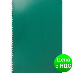 Тетрадь на пруж.  CLASSIC А4, 80 листов, кл., зеленый, пласт.обложка BM.2446-004