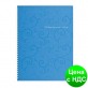 Тетрадь на пруж. Barocco А4, 80 листов, кл., голубой, пласт.обложка BM.2446-614