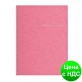 Тетрадь на пруж. Barocco А4, 80 листов, кл., розовый, пласт.обложка BM.2446-610