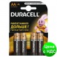 Элемент питания (батарейка) DURACELL LR6 (AA)  s.52536