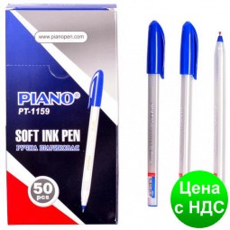 Ручка масляная Piano Correct PT-1159 трехгранная/белый корпус (синяя)