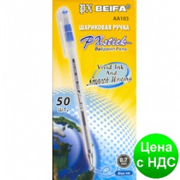 Ручка Beifa AA-103 (под Montex) синяя